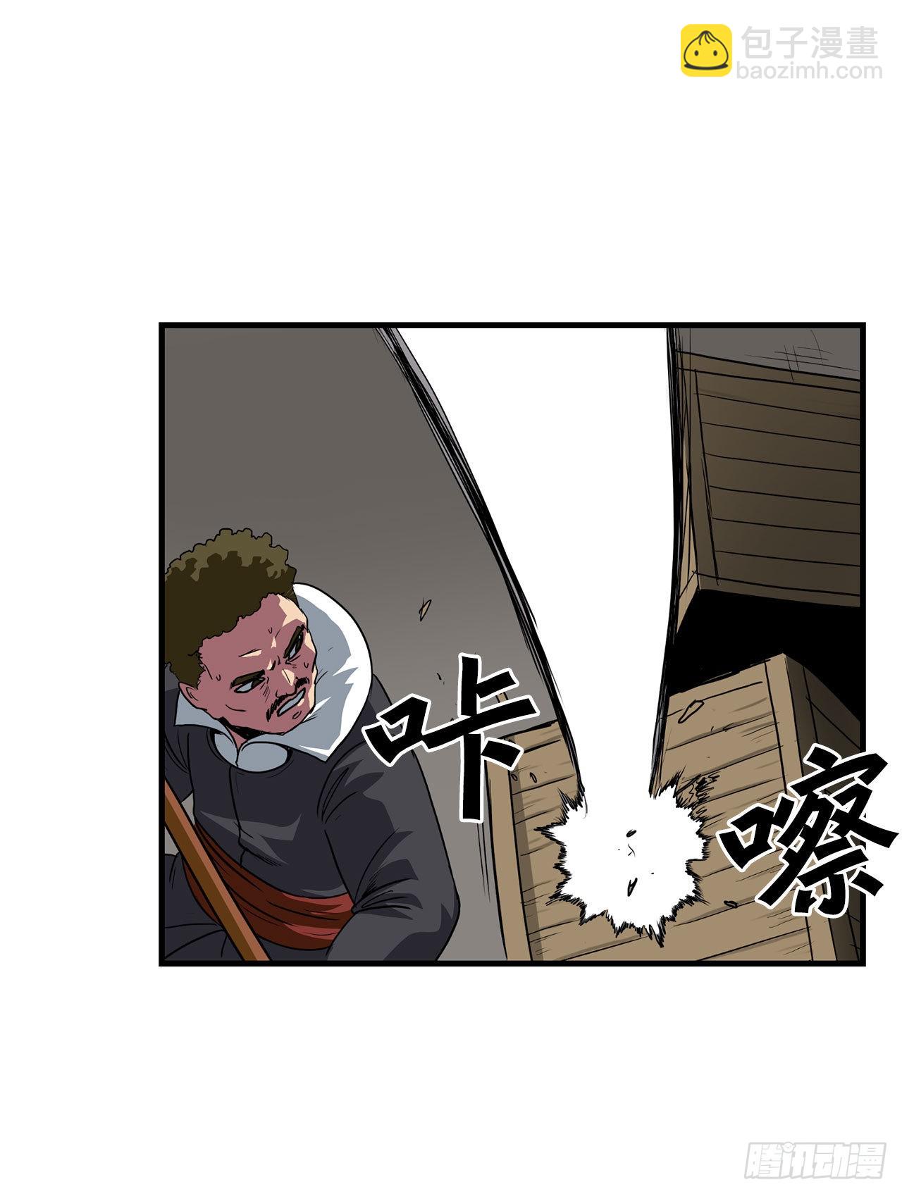43.完美配合38