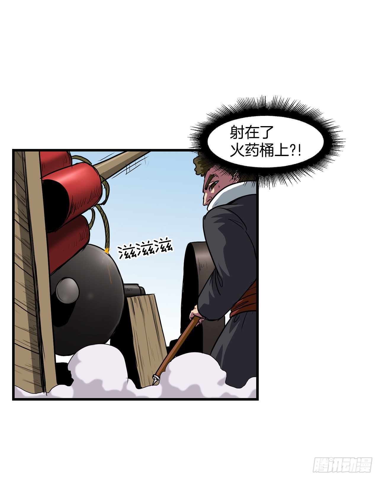 43.完美配合39