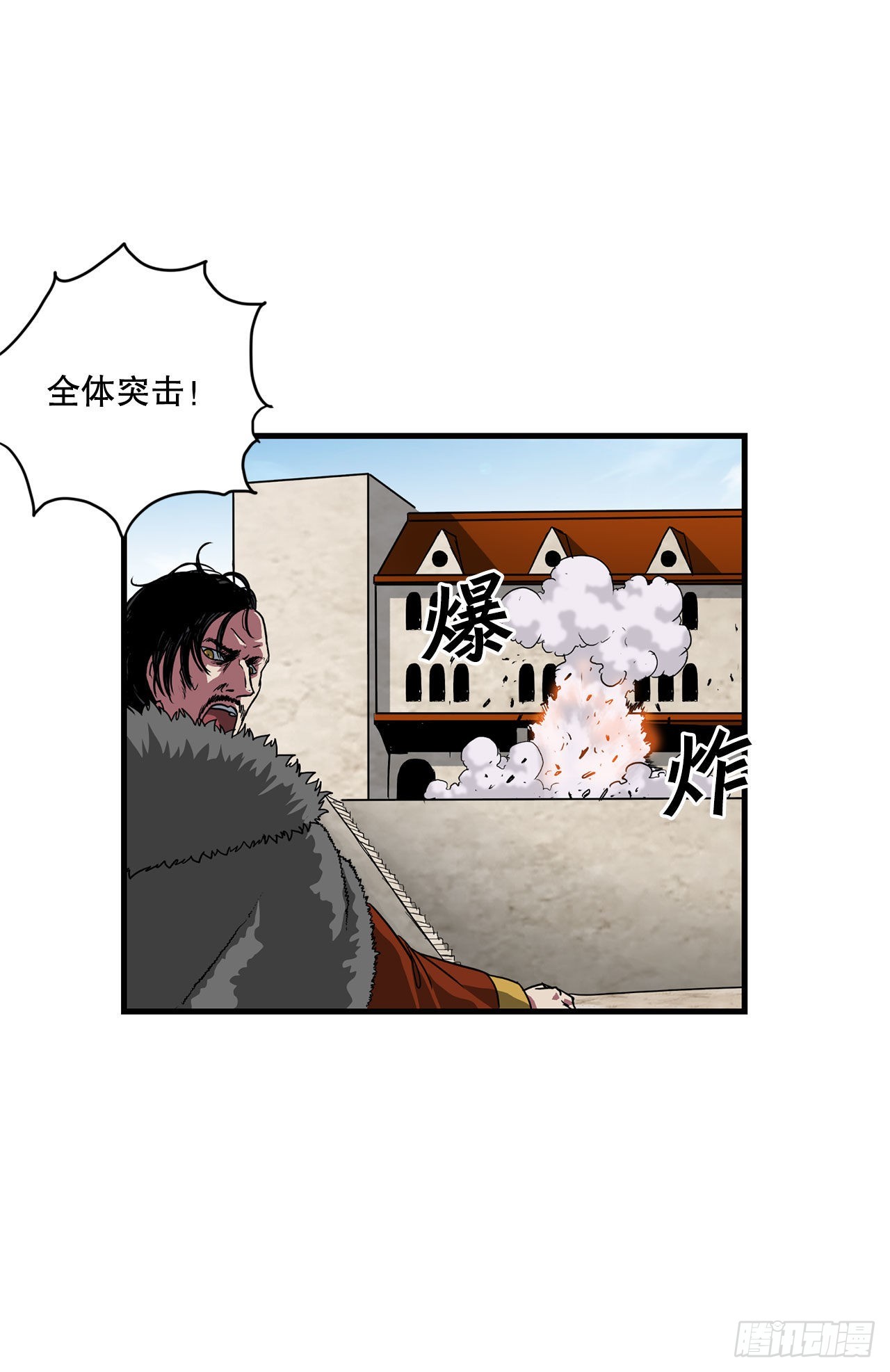 43.完美配合40