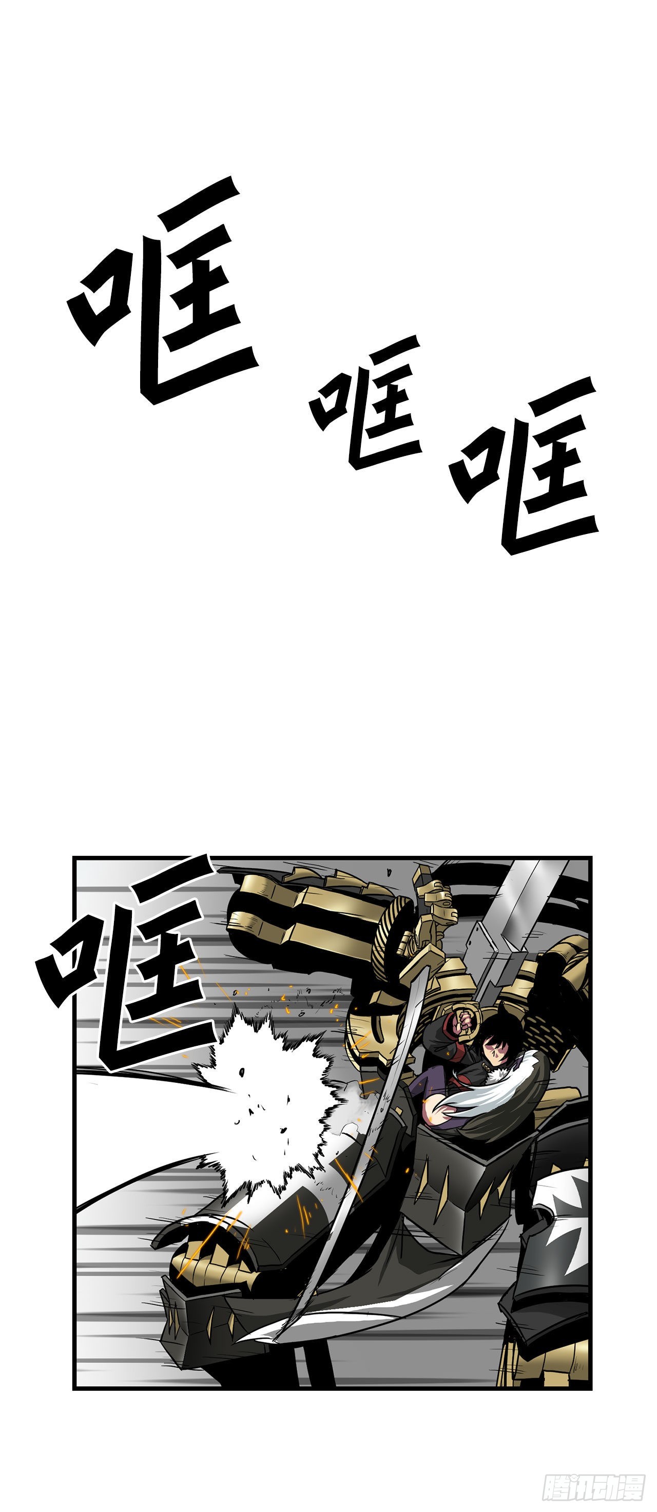 43.完美配合41