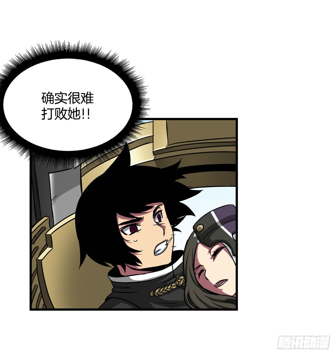43.完美配合45