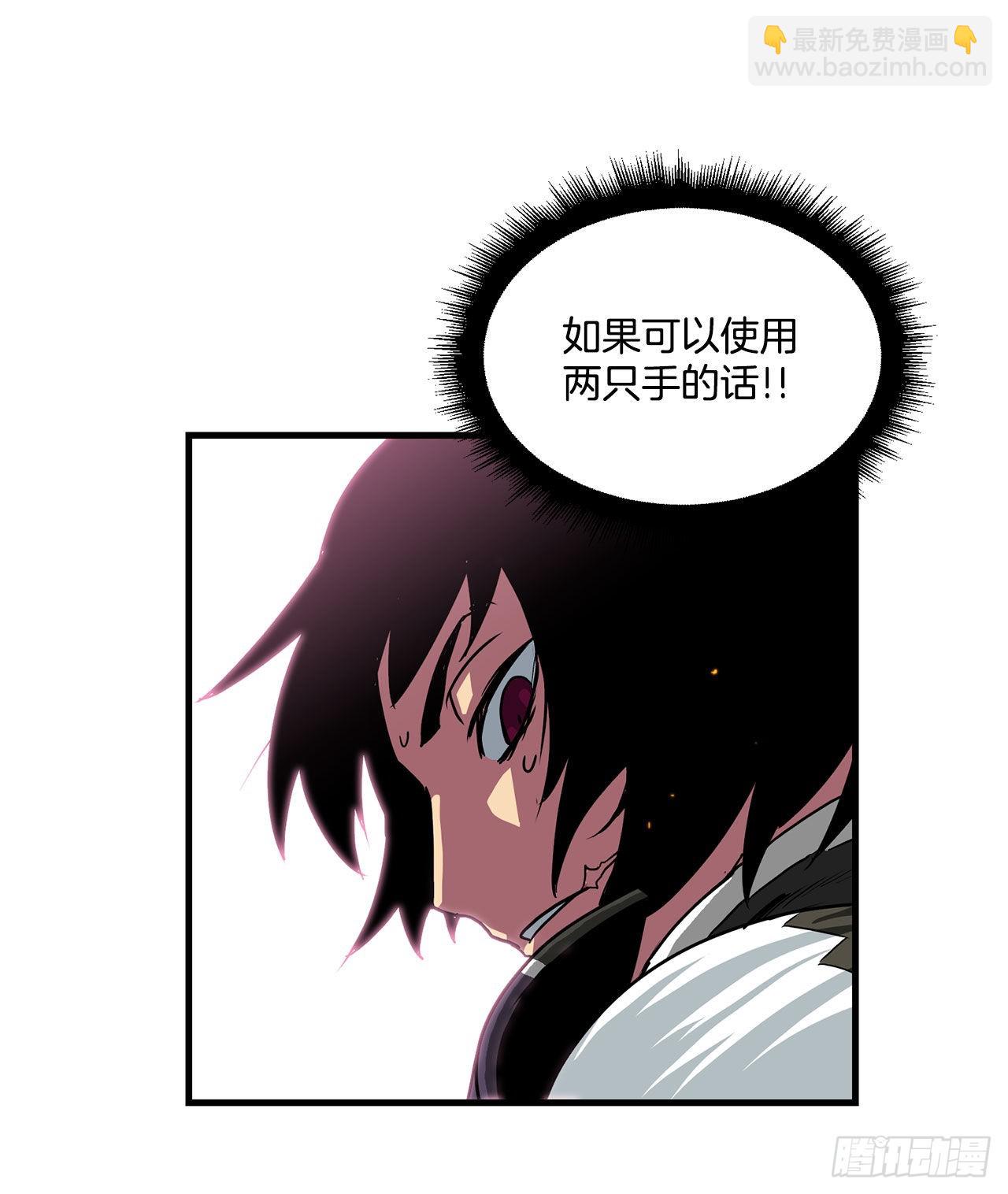 43.完美配合51