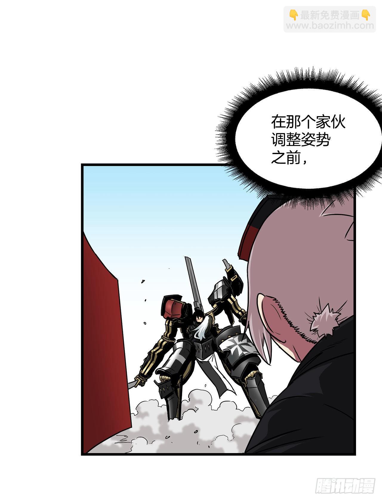 43.完美配合53