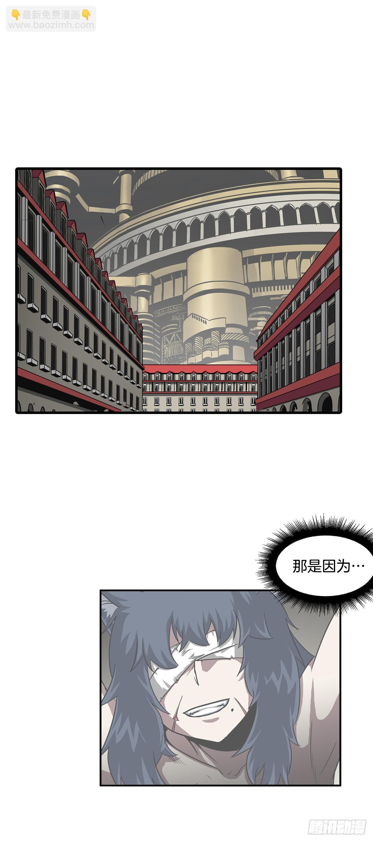 44.攻城成功13