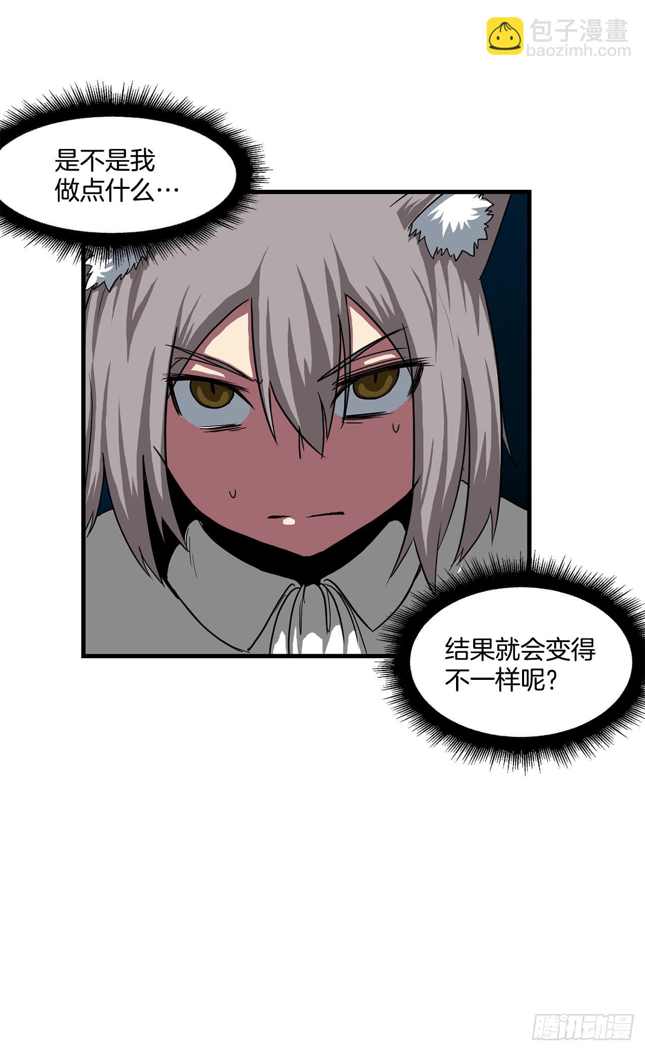 44.攻城成功26