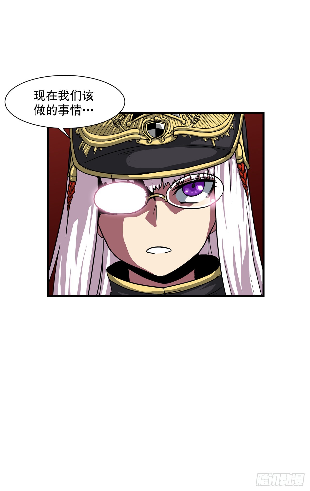 44.攻城成功29