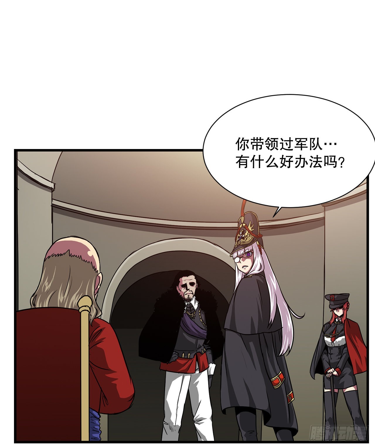 44.攻城成功31