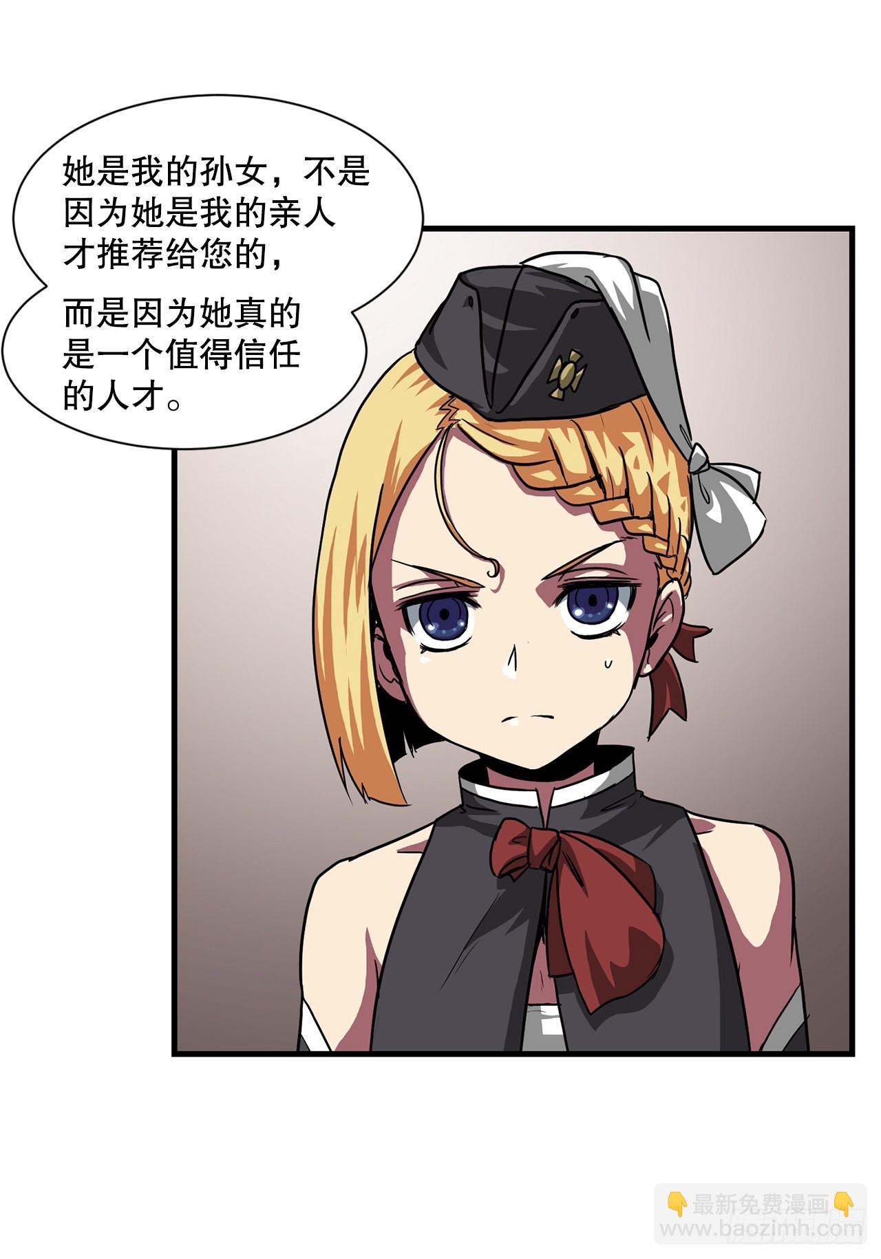 44.攻城成功34