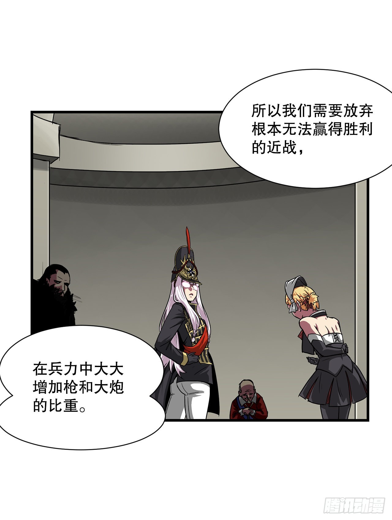 44.攻城成功44