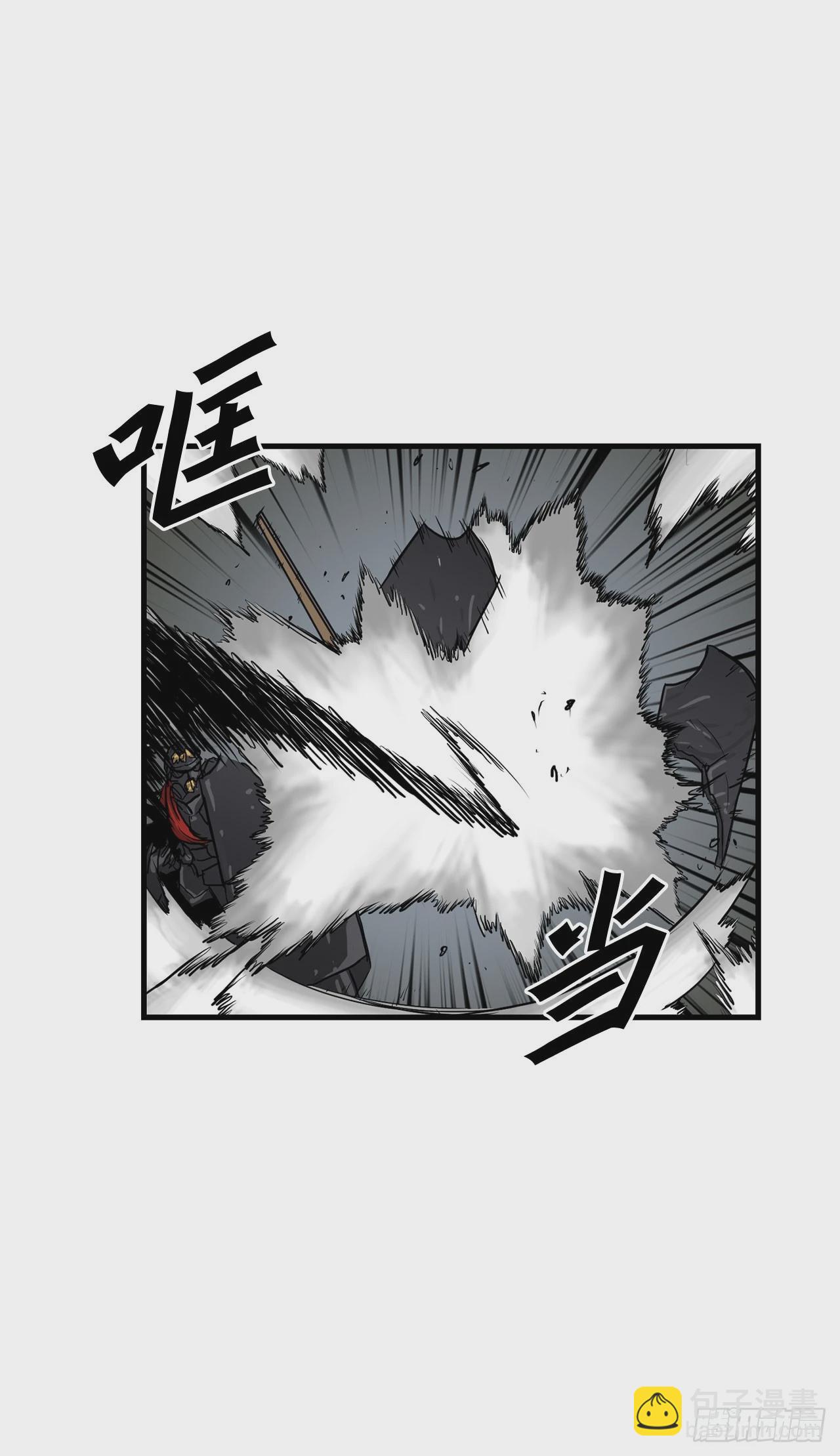 50.世界的结束21