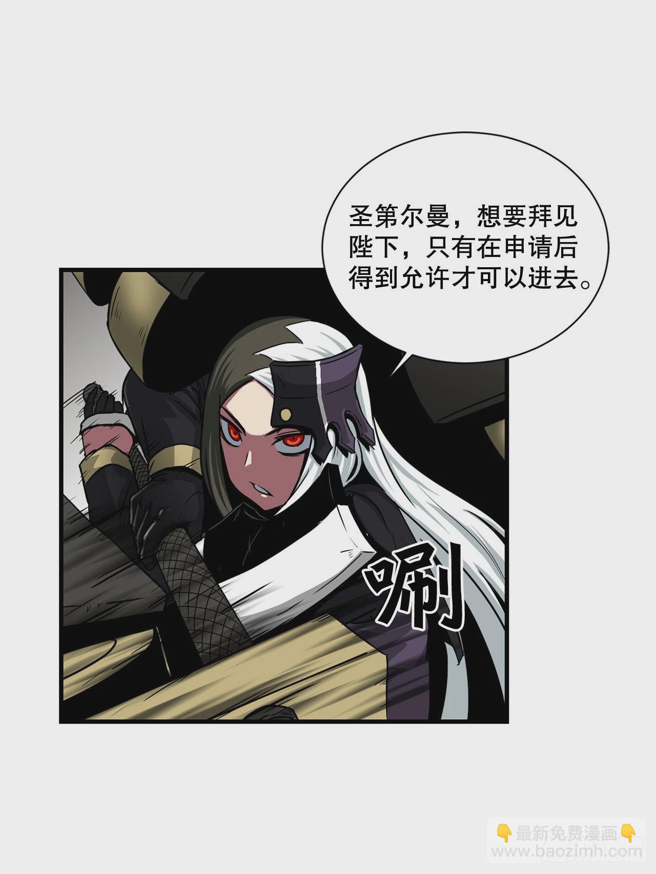 50.世界的结束47