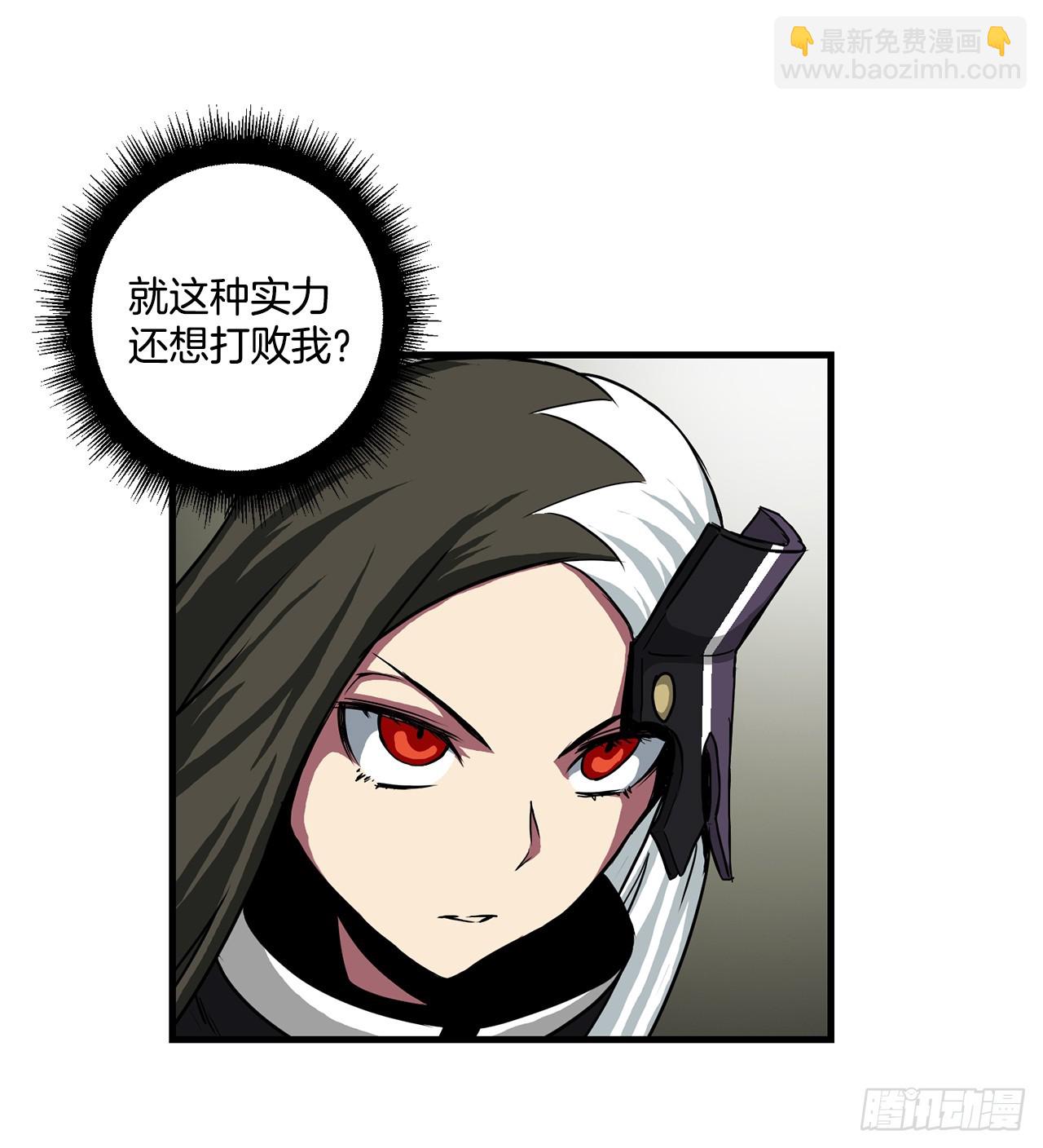 51.打败诺尔吉亚10