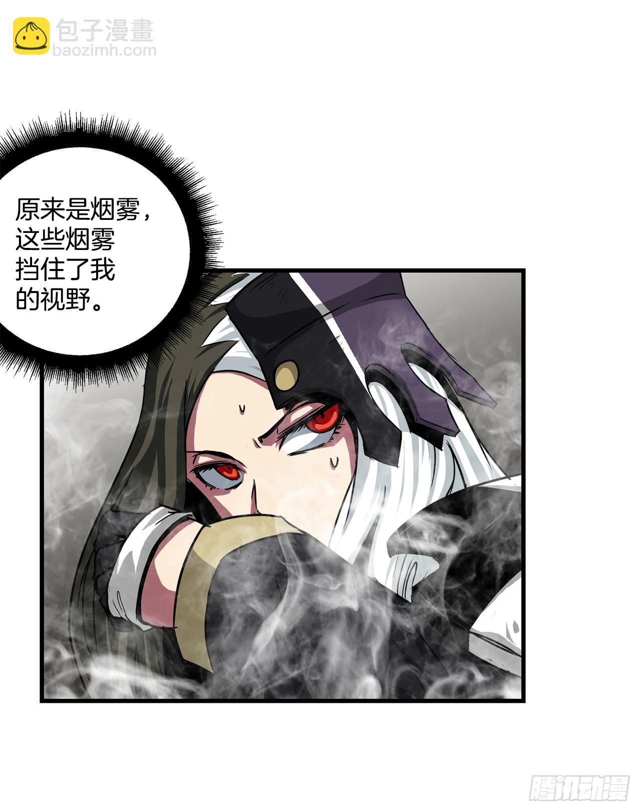 51.打败诺尔吉亚14