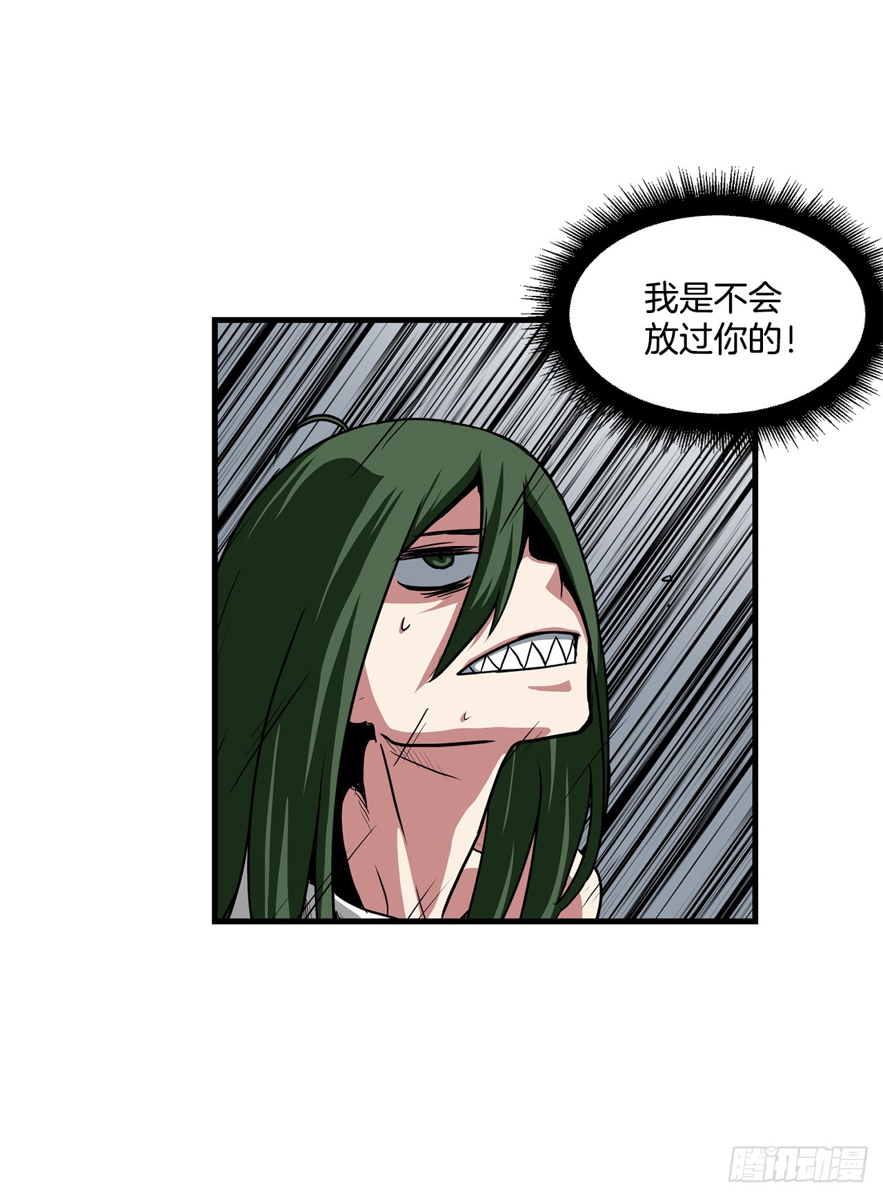 51.打败诺尔吉亚21