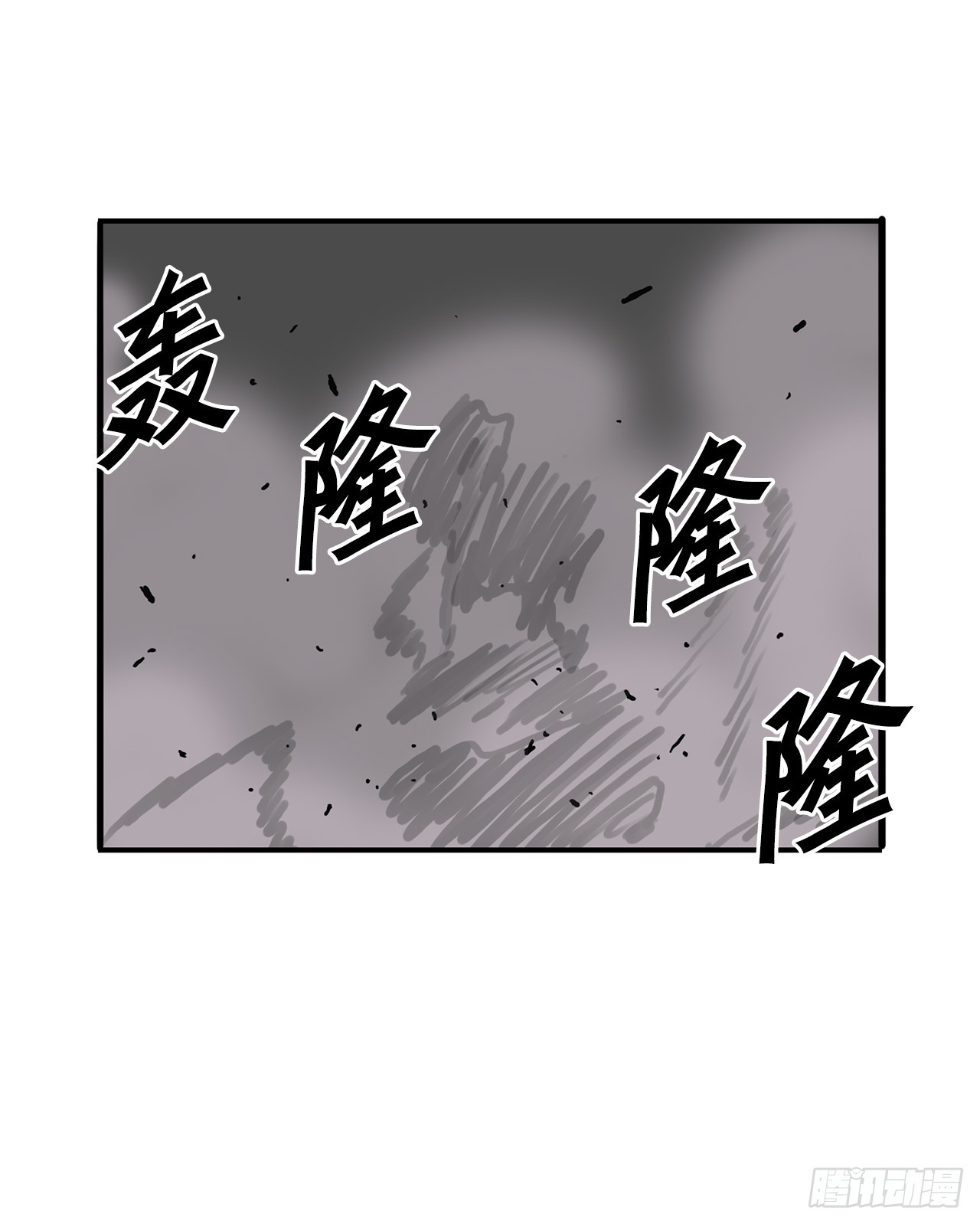 51.打败诺尔吉亚30