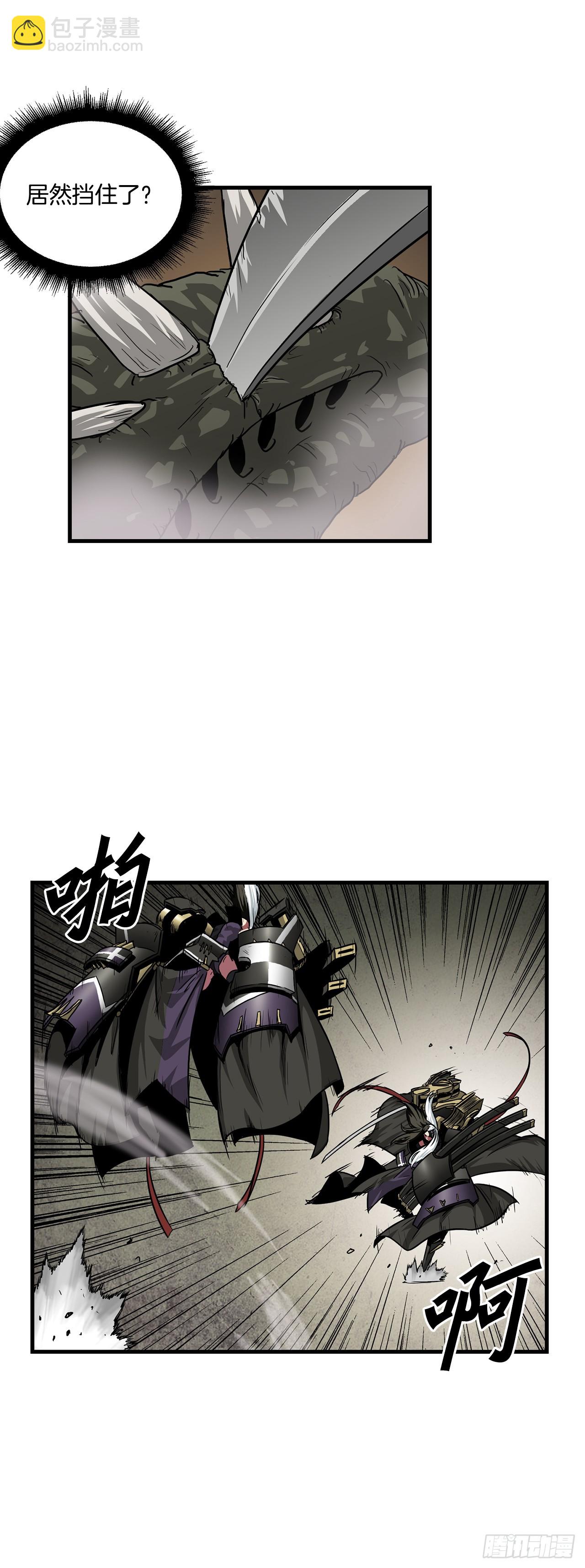 51.打败诺尔吉亚33