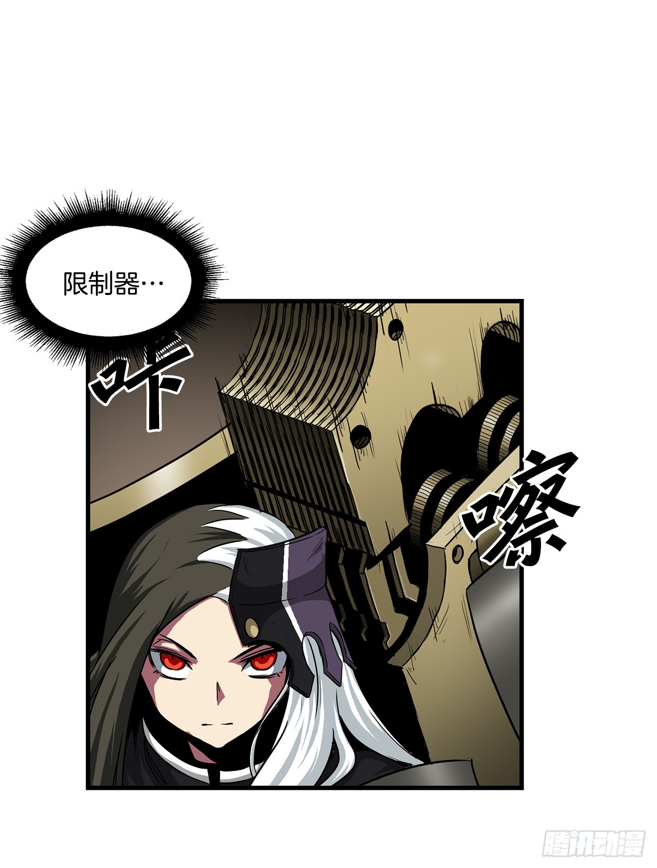 51.打败诺尔吉亚37