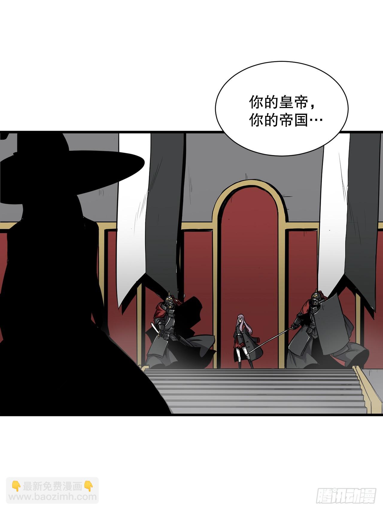 51.打败诺尔吉亚45