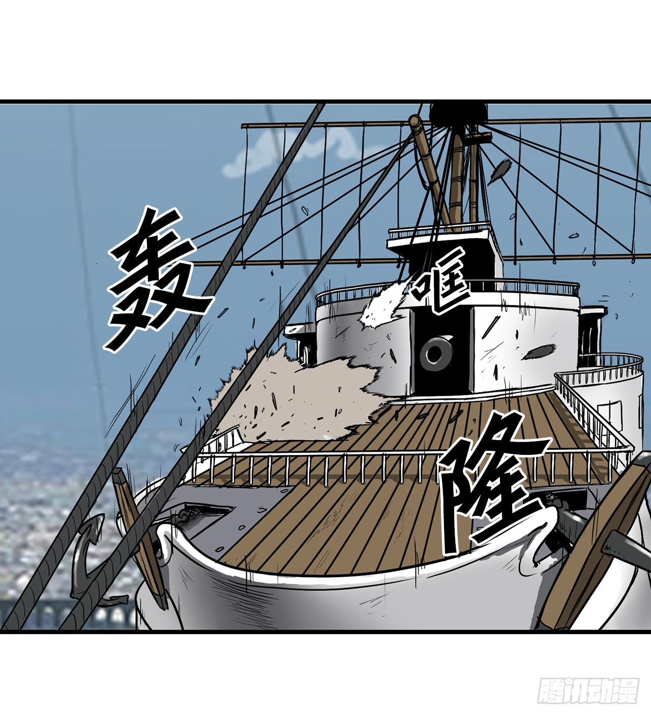 51.打败诺尔吉亚54