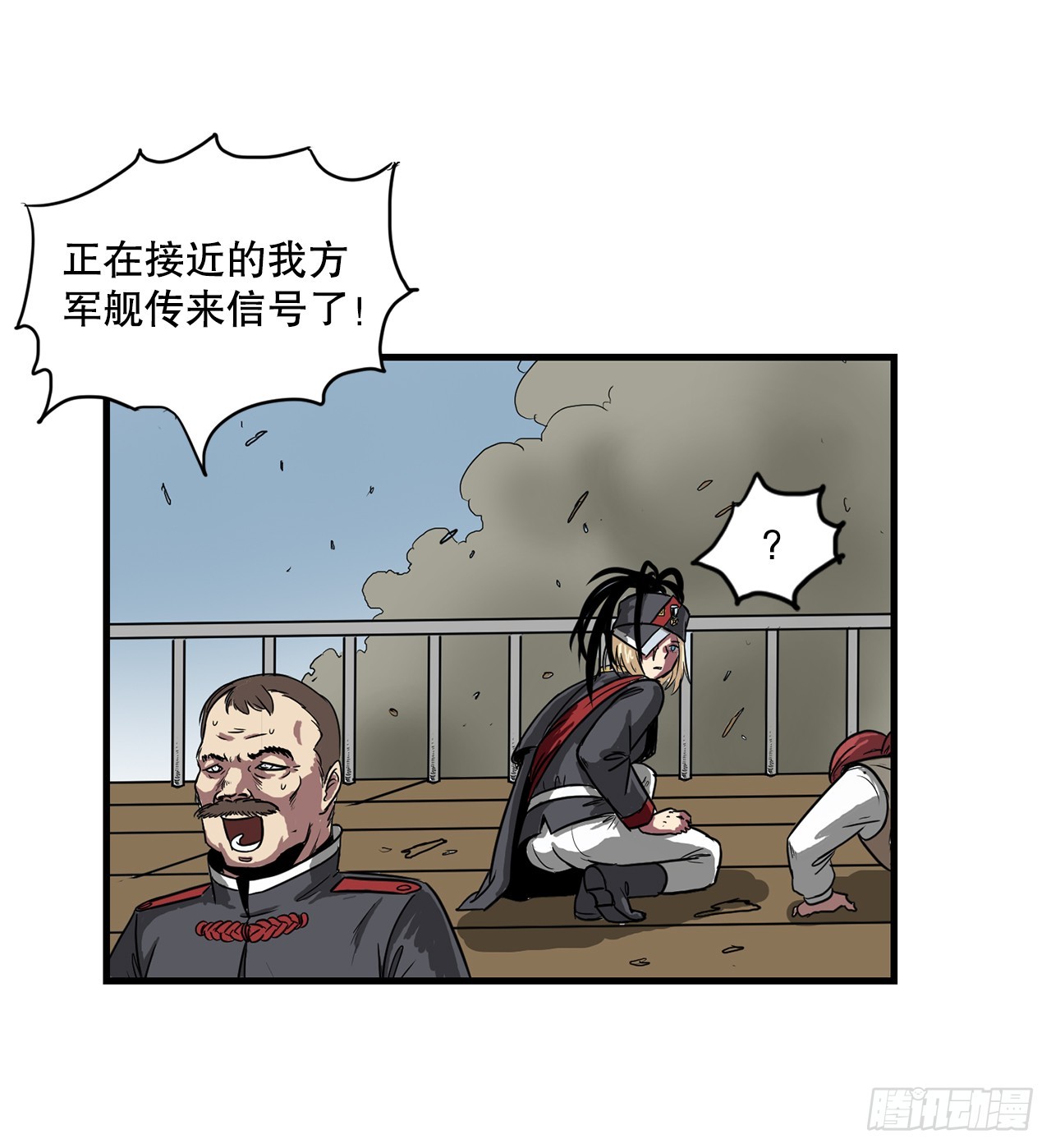 51.打败诺尔吉亚56