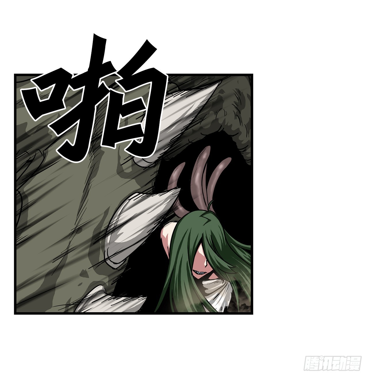 51.打败诺尔吉亚7