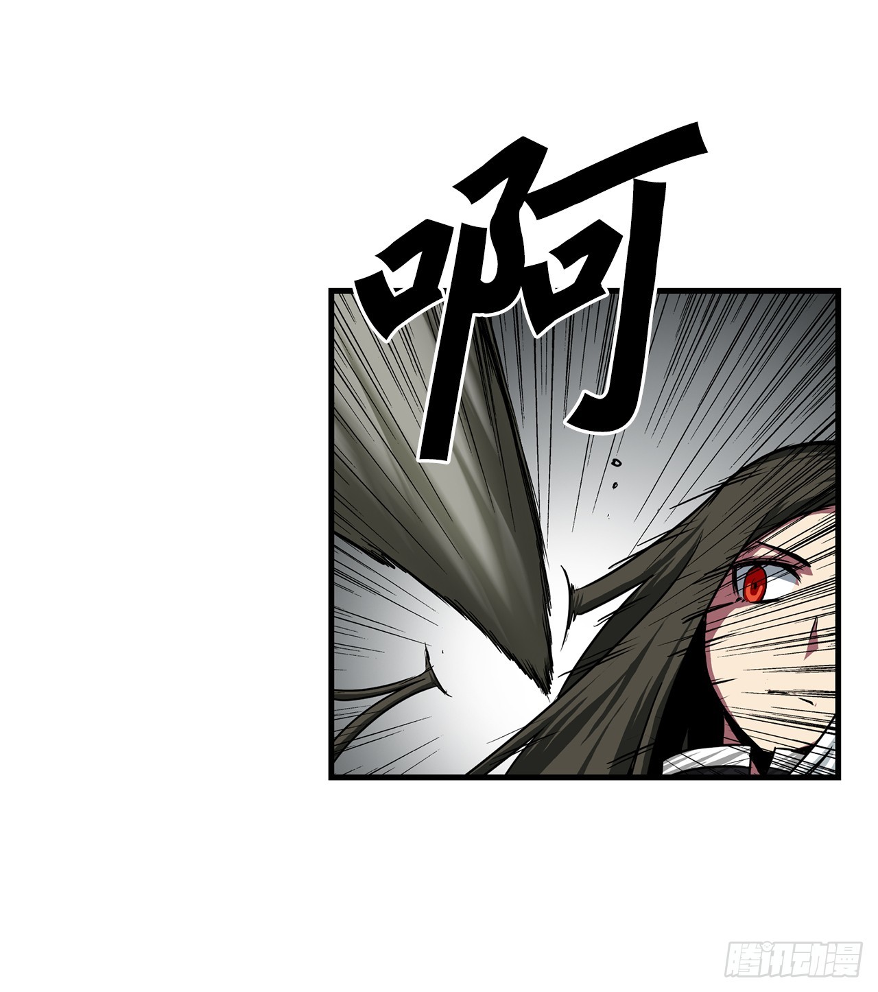 51.打败诺尔吉亚8