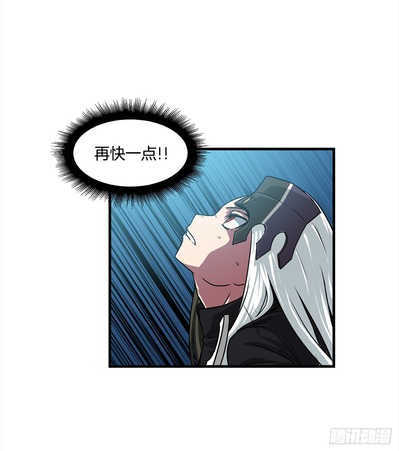55.殊死一搏13
