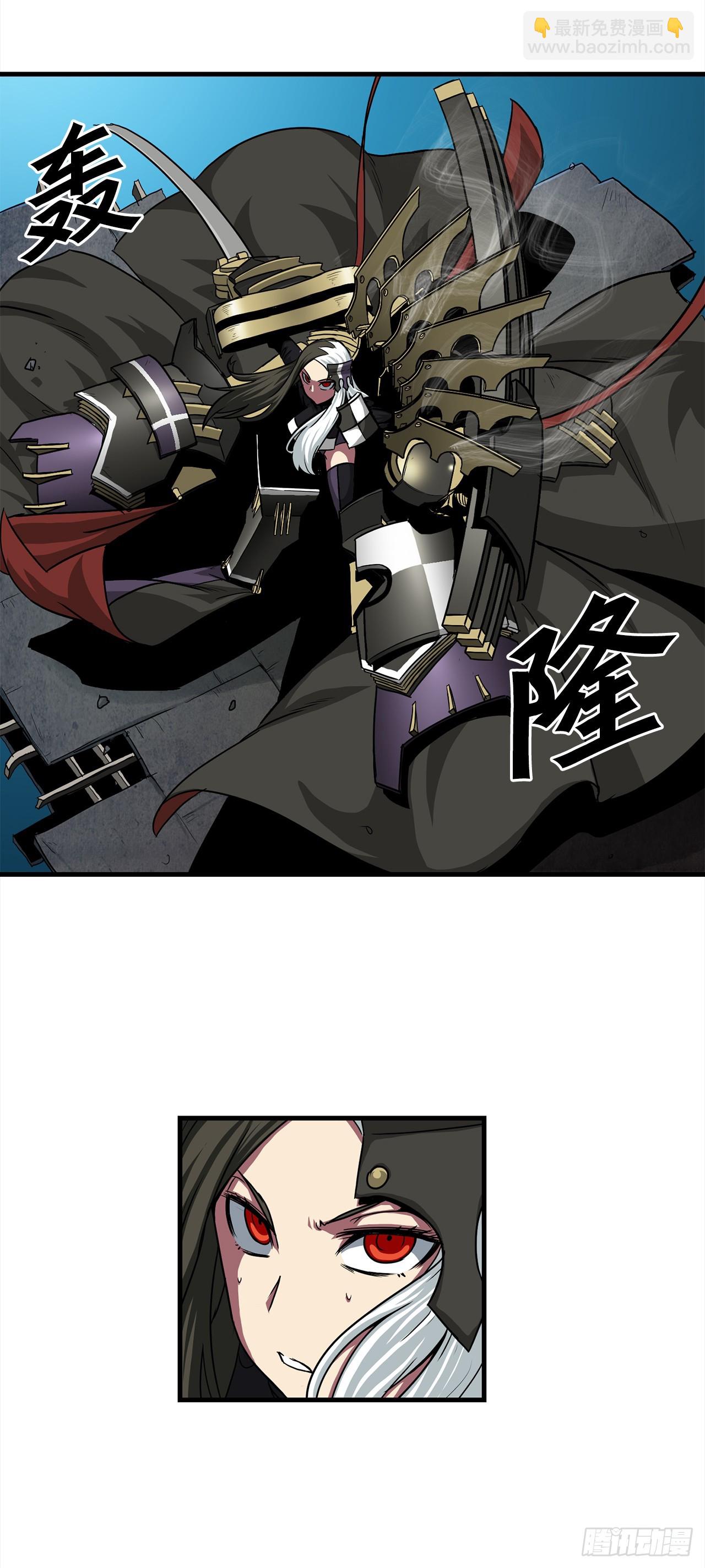 55.殊死一搏2
