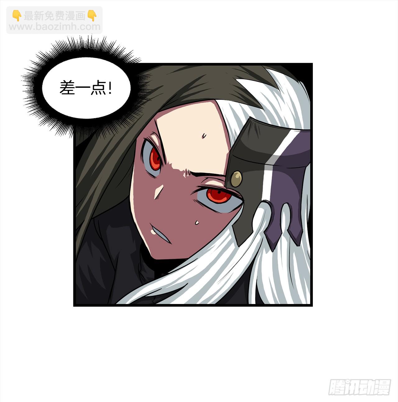 55.殊死一搏33