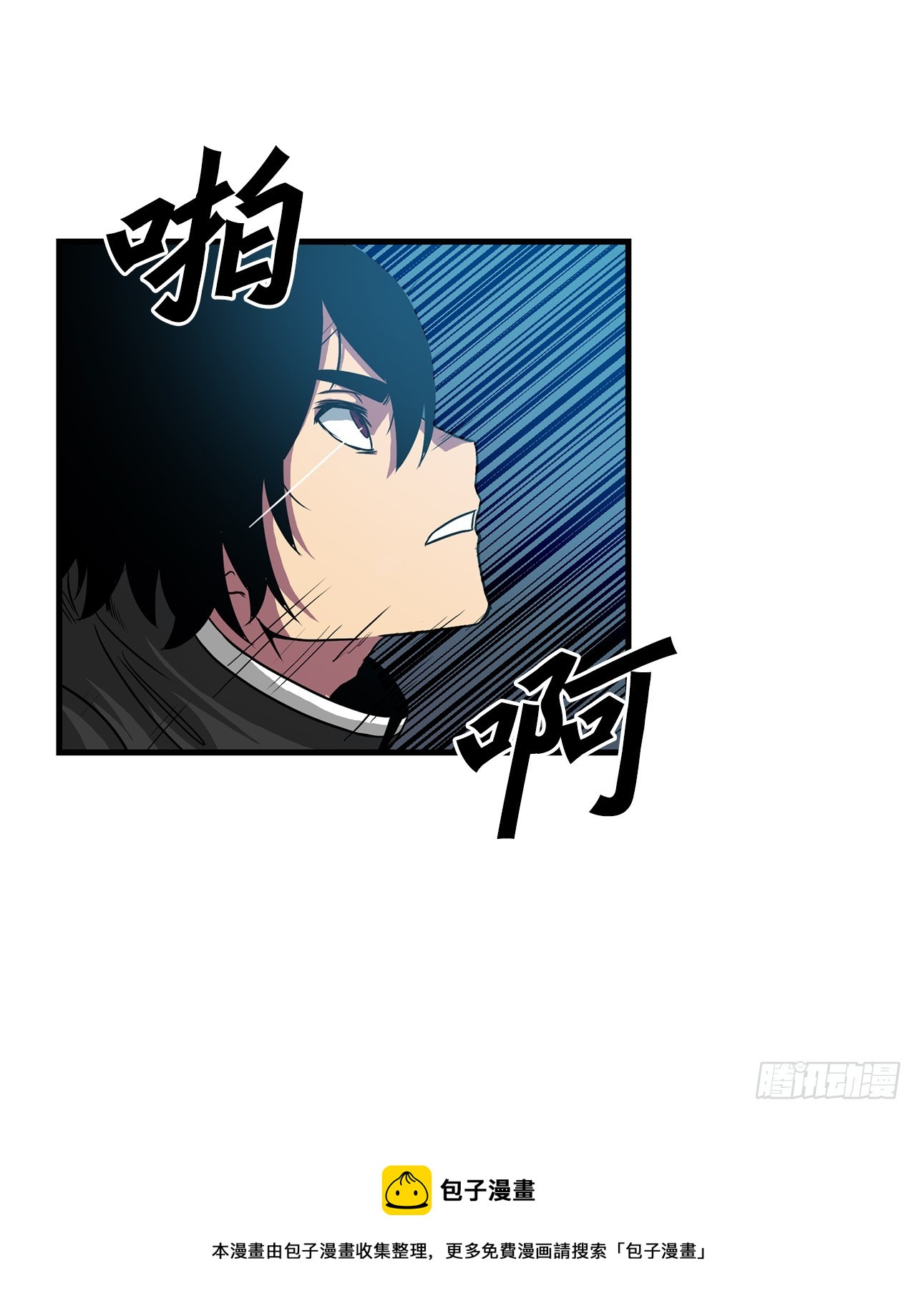 55.殊死一搏49