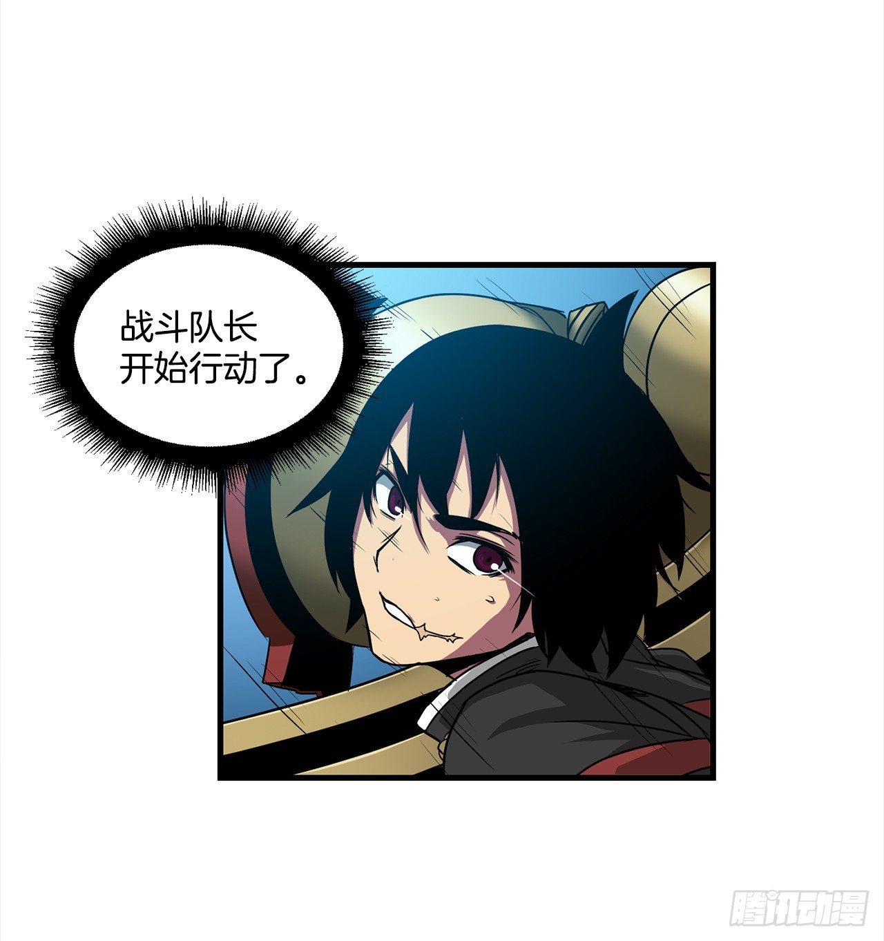 55.殊死一搏5