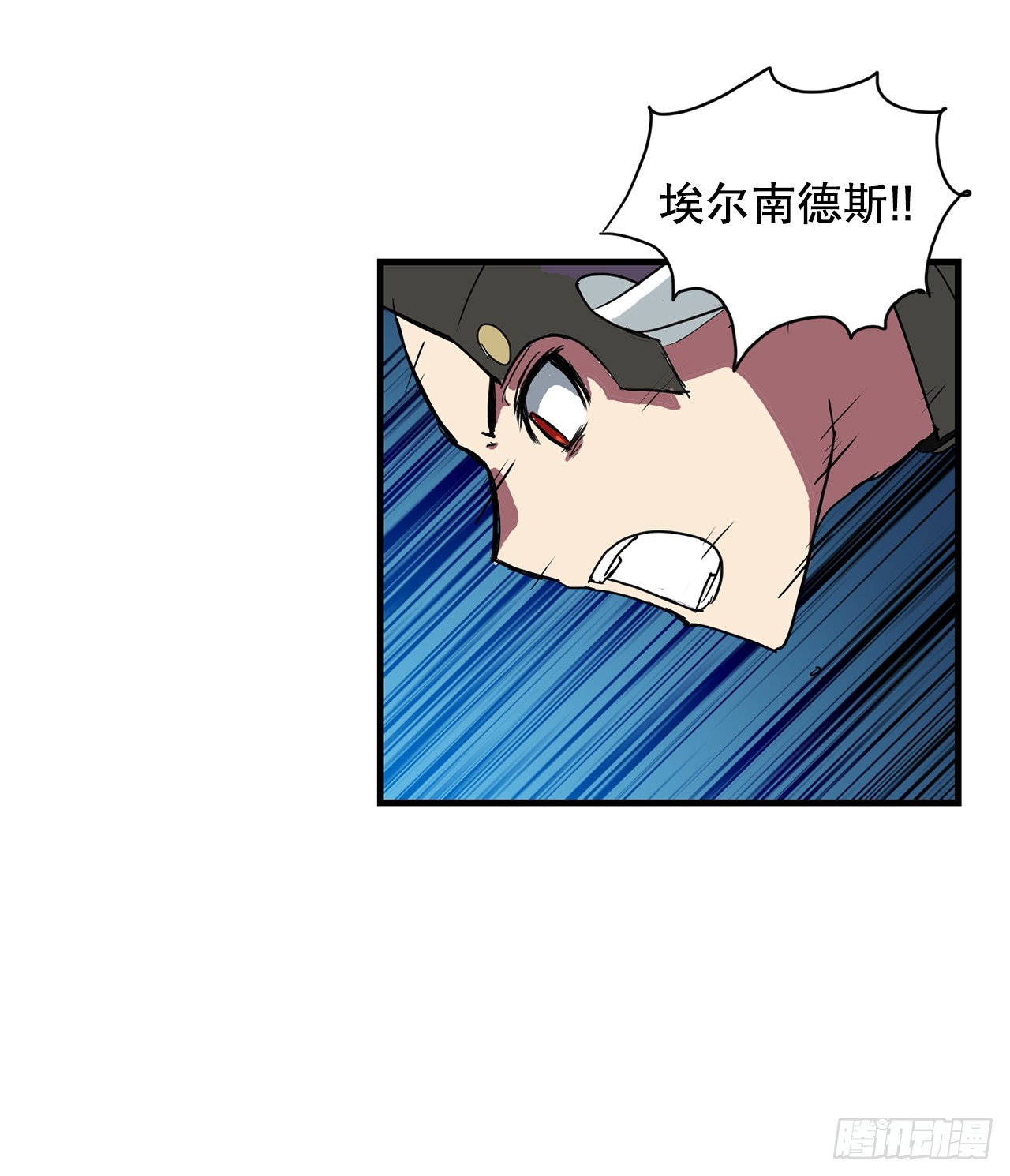 55.殊死一搏52