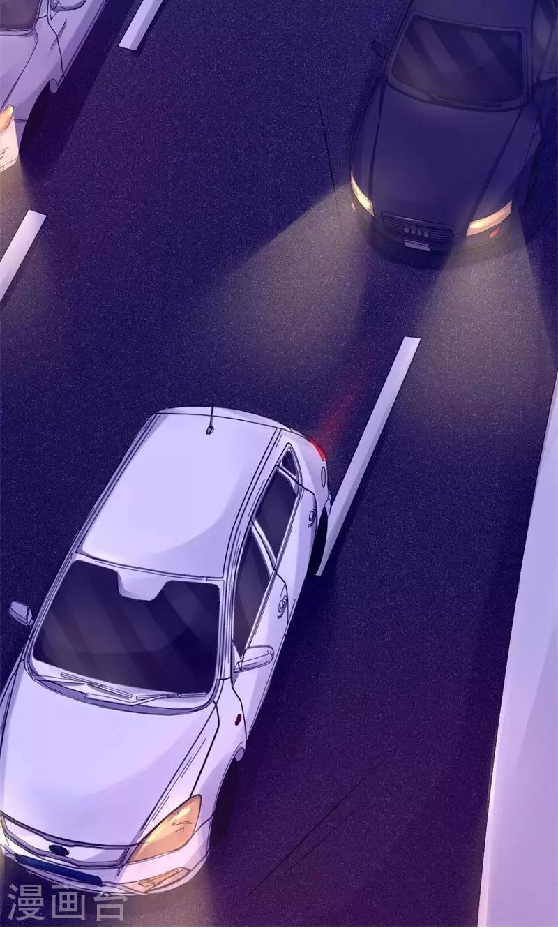 第38话 醉生梦死14