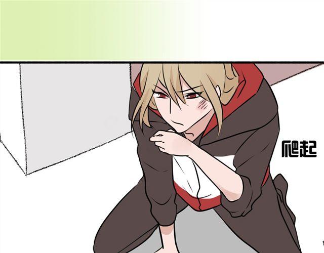 第9话 杀了她你就能和我“搞基”了0