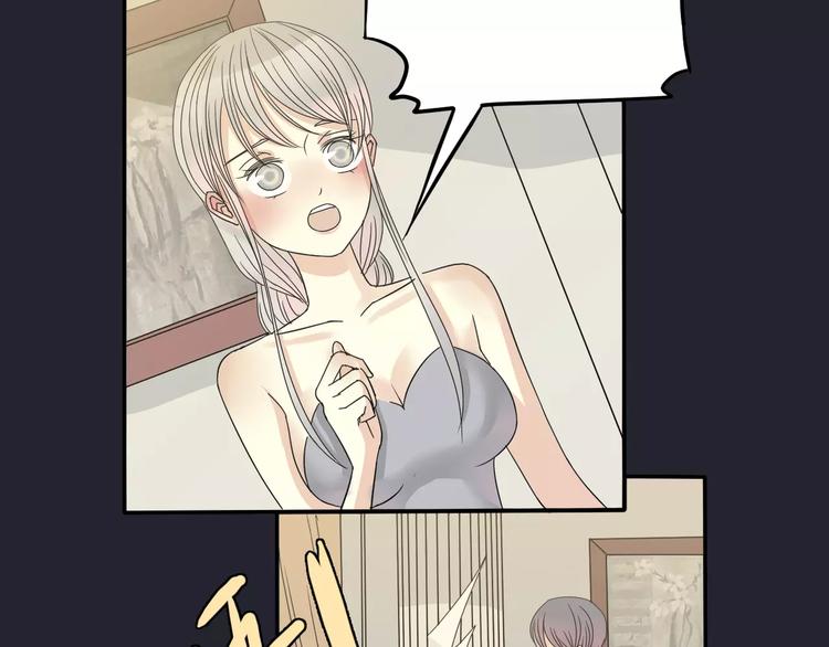 第3话 嫁给我28