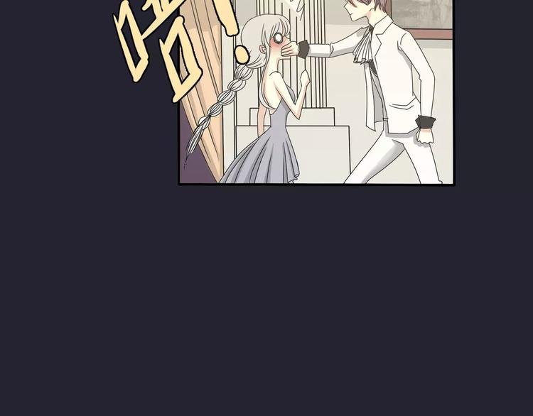 第3话 嫁给我29