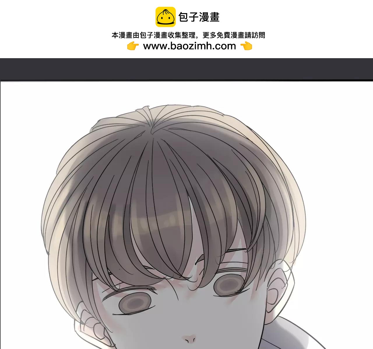 第16话 我会帮你的1