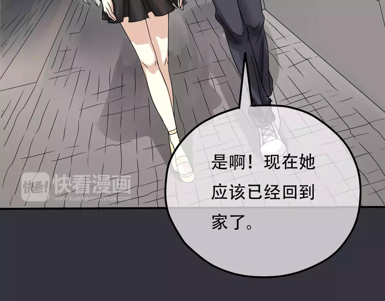 第16话 我会帮你的10
