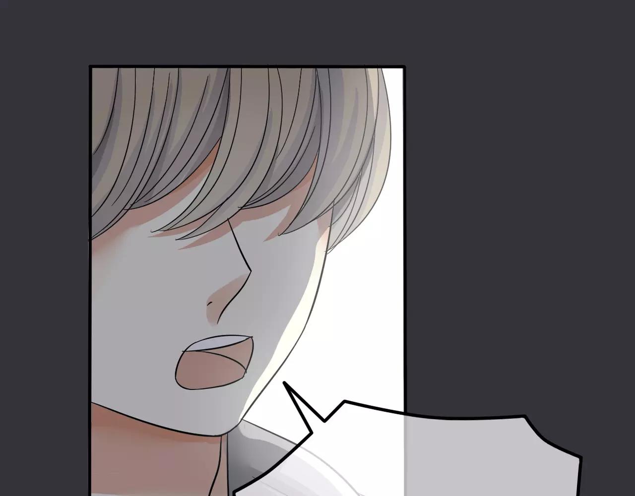 第16话 我会帮你的25
