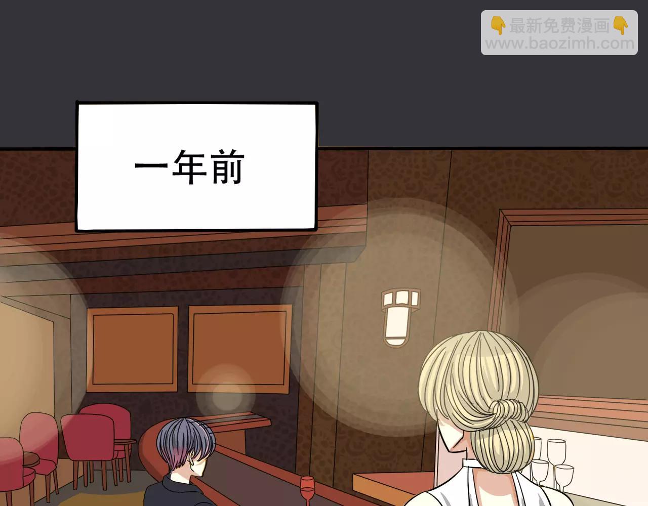 第16话 我会帮你的28