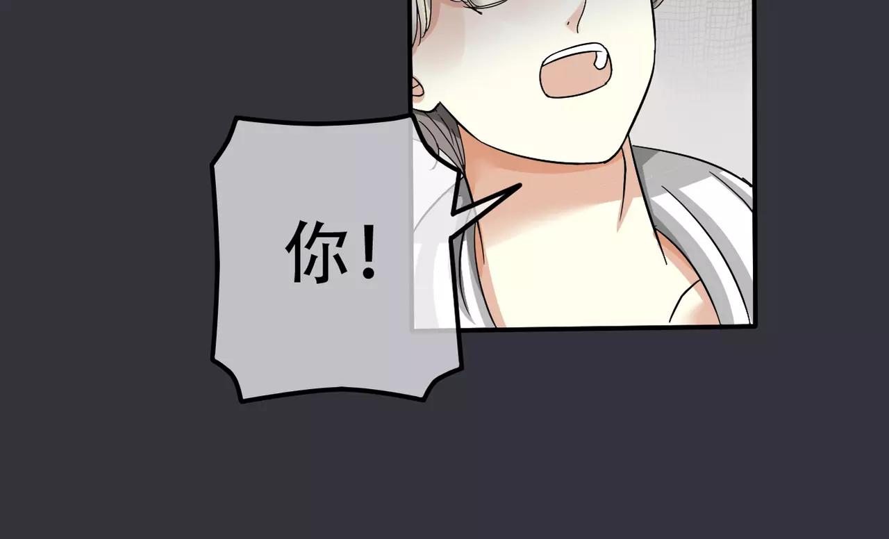 第16话 我会帮你的43