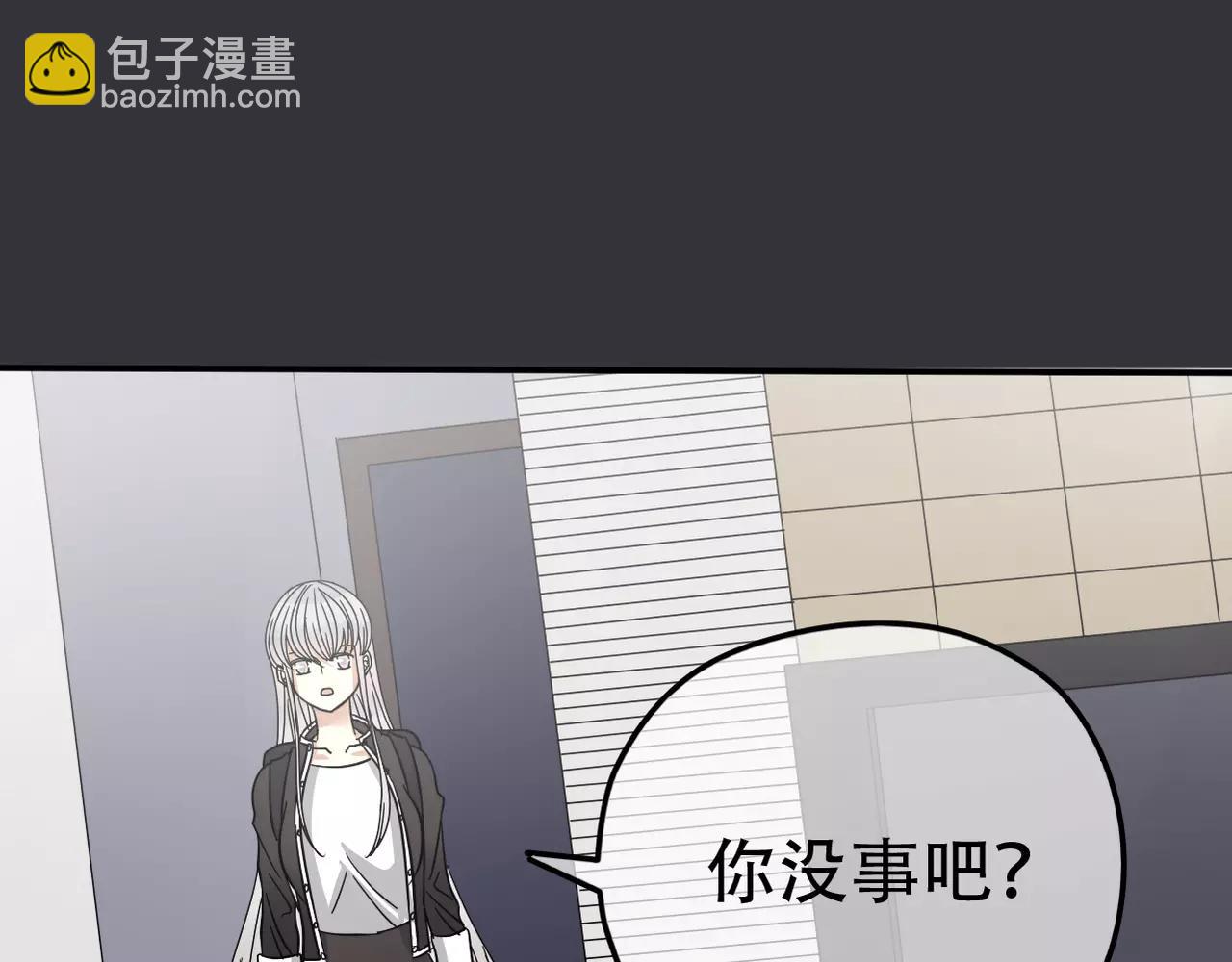 第16话 我会帮你的57