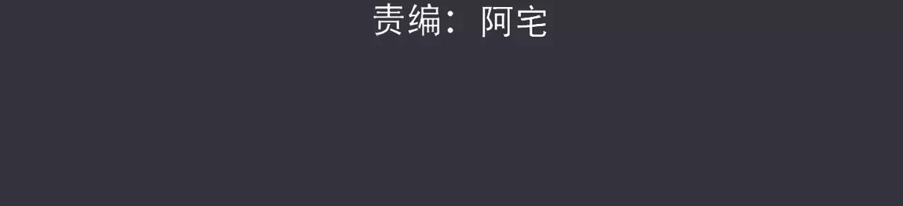 第16话 我会帮你的7