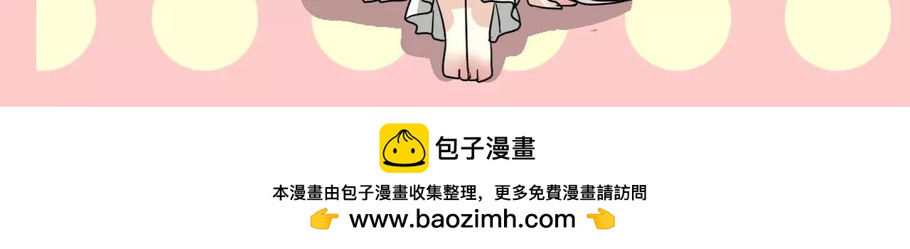 第16话 我会帮你的85