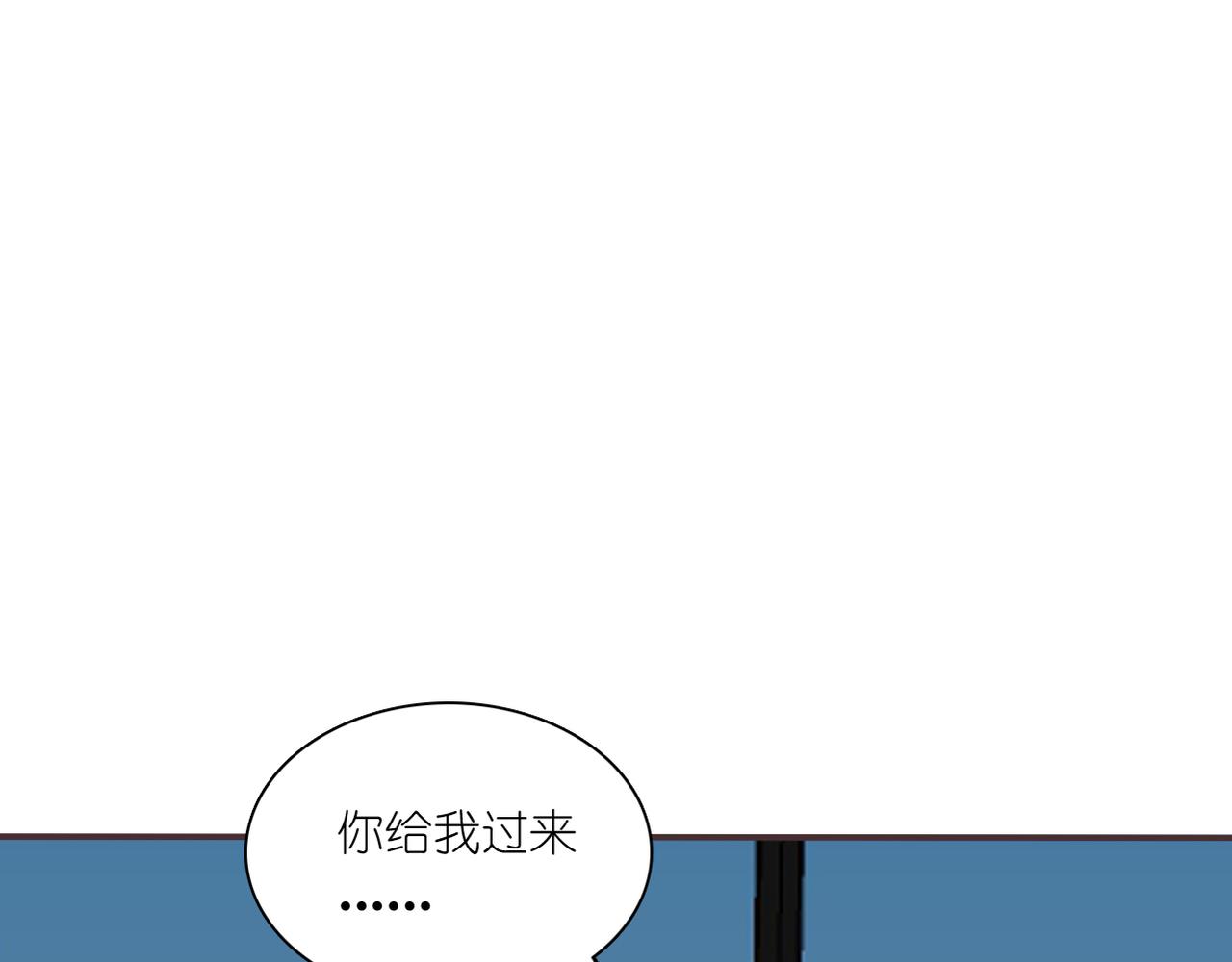 第30话 暗中调查31