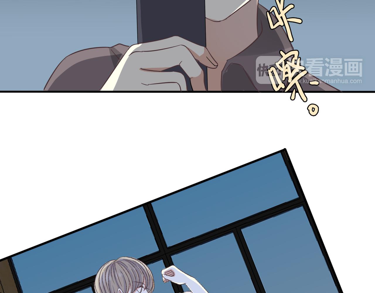 第30话 暗中调查39
