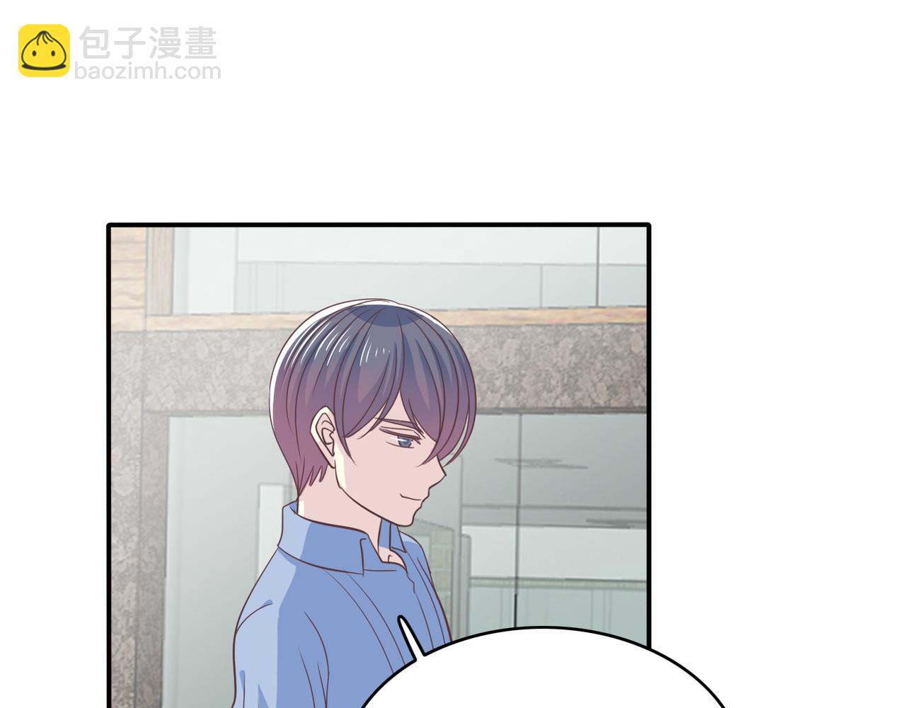 第42话 得手了20