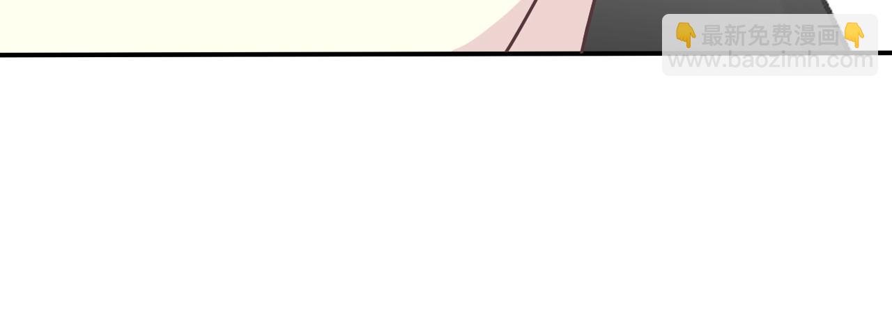 第42话 得手了48