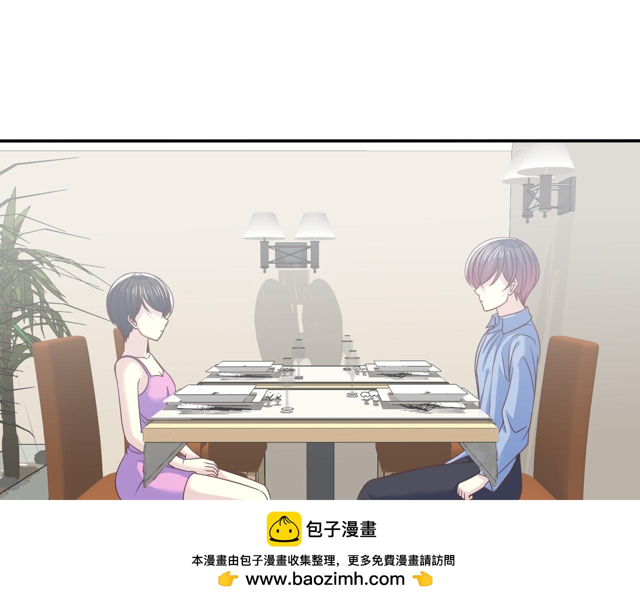 第42话 得手了49