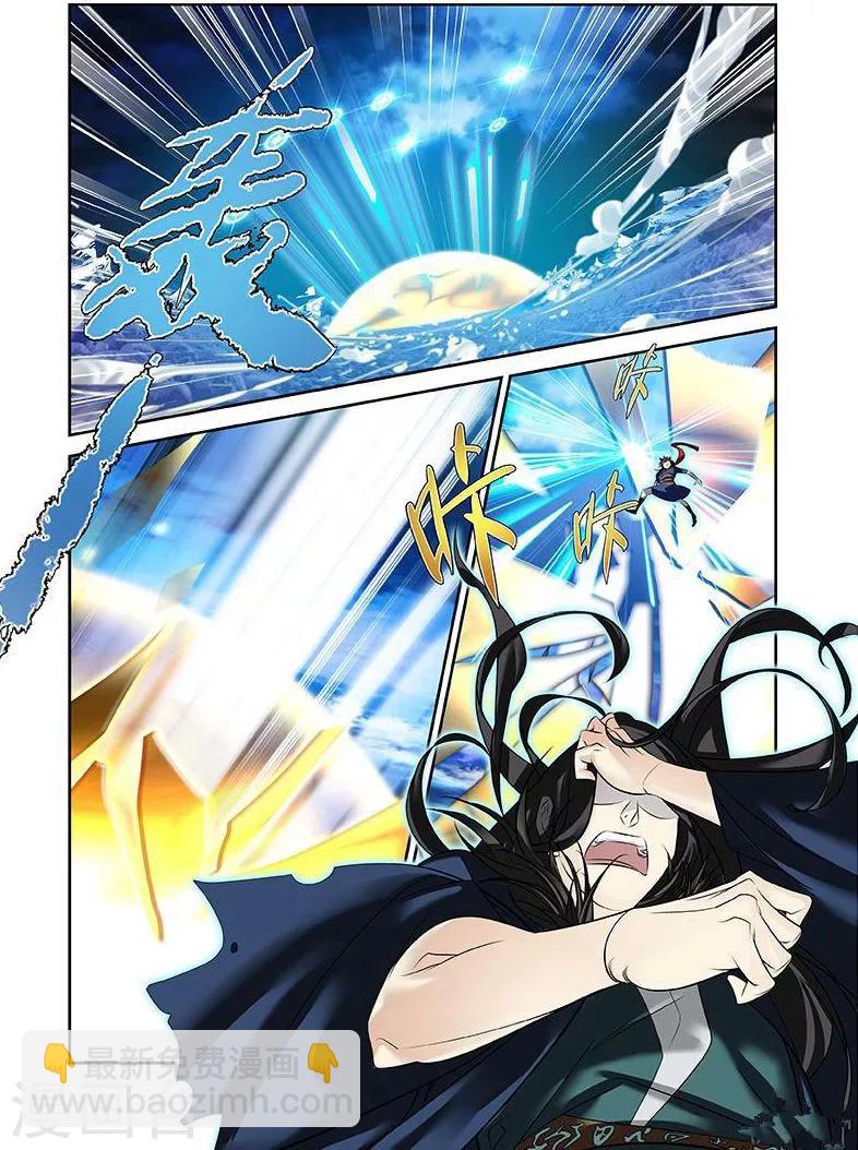 第21话 空间灵士16